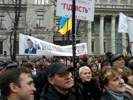 Мітинг на майдані проти податкового кодексу ФОТО