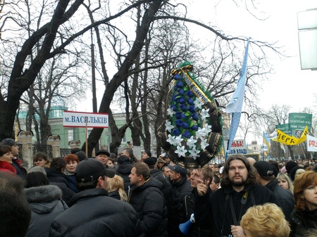 Мітинг на майдані проти податкового кодексу ФОТО