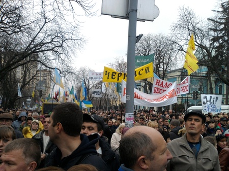 Мітинг на майдані проти податкового кодексу ФОТО