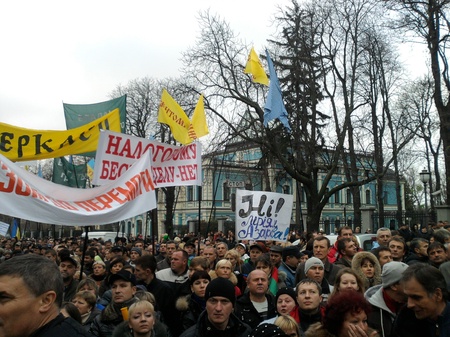 Мітинг на майдані проти податкового кодексу ФОТО