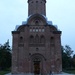 П'ятницька (св. Параскеви) церква XIII ст. (Чернігів)