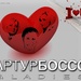 x_2522ddbb
