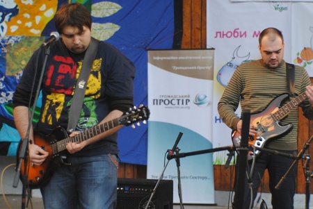 День Землі-2011