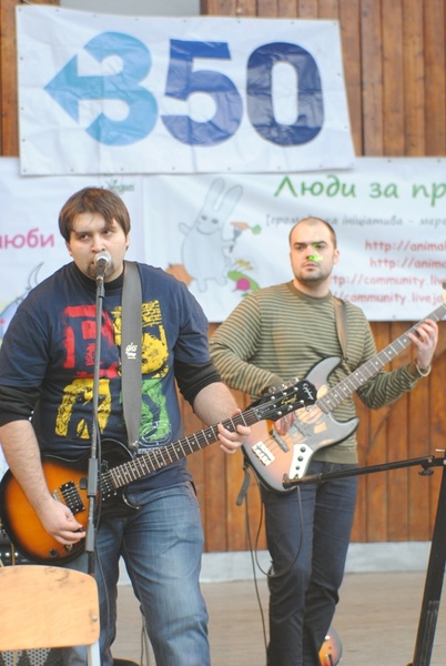 День Землі-2011