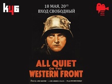 All-Quiet-on-the-Western-Front_1024x768