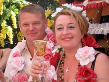 кримське весілля