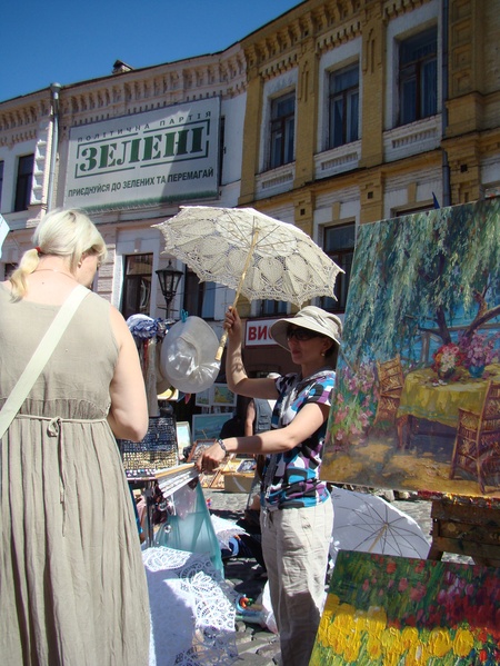 Андріївський 28.05.2011