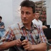 Аудиторія