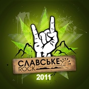 Sl_Rock_Cover2011