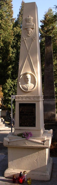 Пам’ятник єпископові Томі Полянському