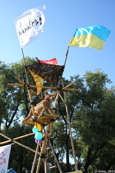 Підкамінь 2011