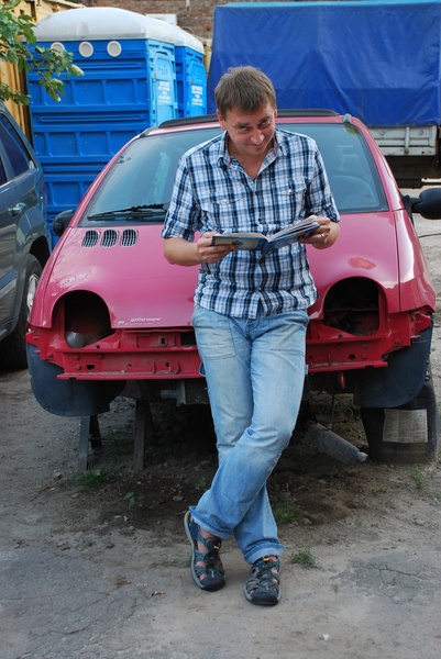 Євген Положій
