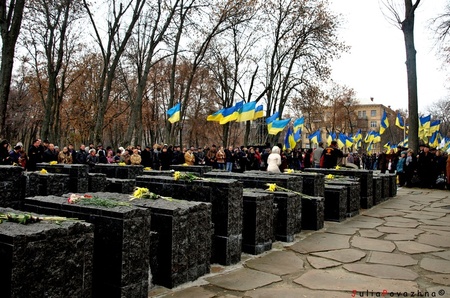 Вбиті голодом зникнуть без твоєї пам'яті (Фото: Юля Поважна)