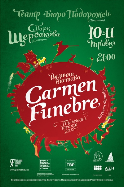 Carmen-Funebre