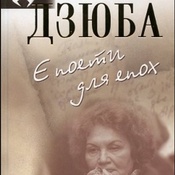 01771355.cover