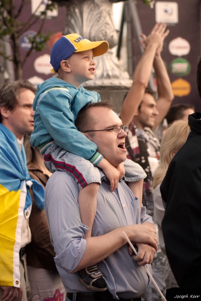 Kiev FAN-ZONE