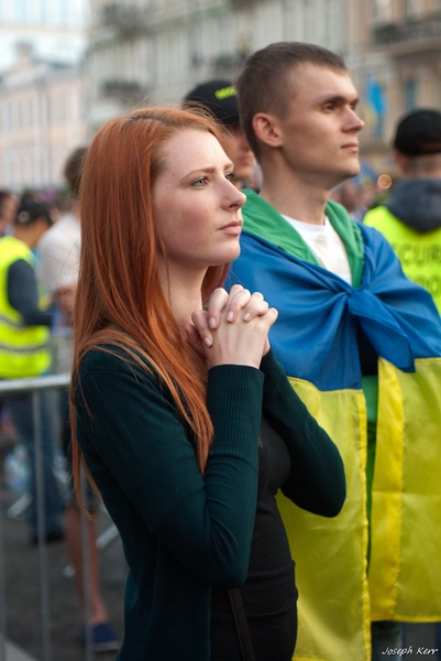 Kiev FAN-ZONE