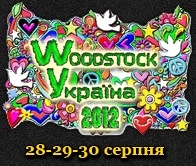 logo-woodstock