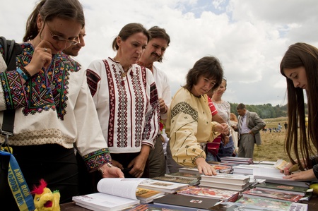 Підкамінь