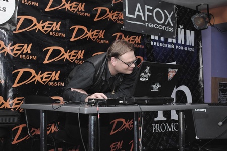 DJ Skald