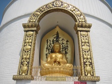 Покхара_Пагода