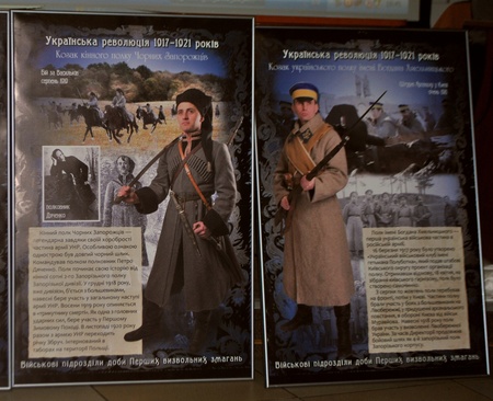 Презентація плакатів. Війна 1917-1921