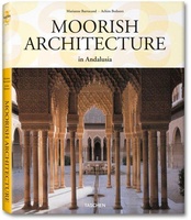 Moorish Architecture in Andalusia (Мавританська архітектура в Андалусії)